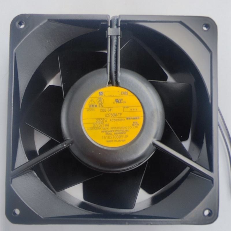 IKURA U2750M-TP 14CM 220V Oven High Temperature Resistant Fan