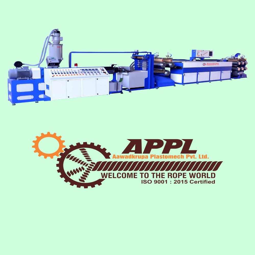 90mm Mono Dan Line Extrusion Plant - Accuracy: Na Gm