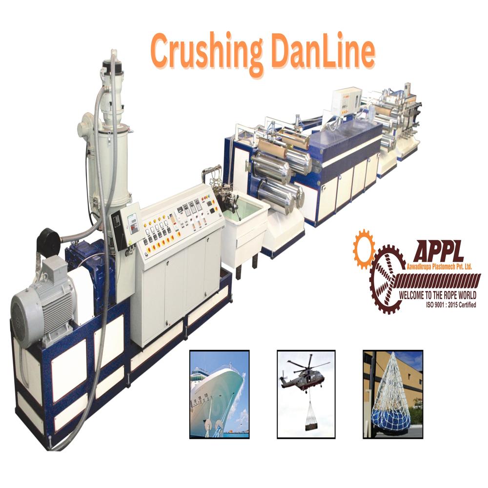 75 मिमी क्रशिंग डैनलाइन एक्सट्रूज़न प्लांट