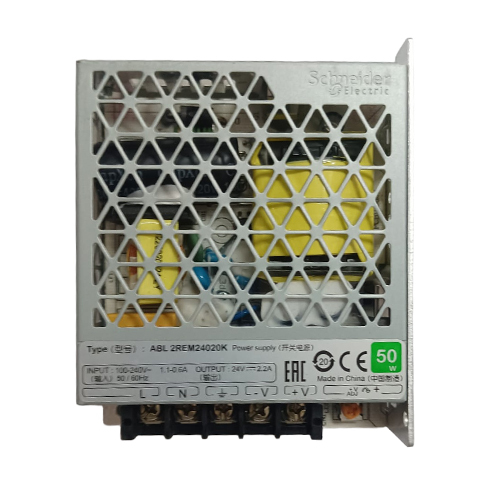 2REM24020K 50W Power Supply