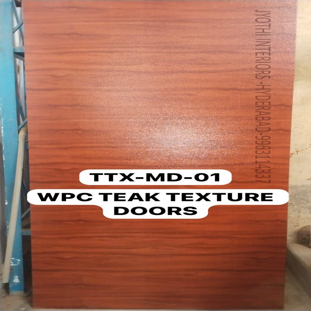 WPC Texture Doors  Vertical