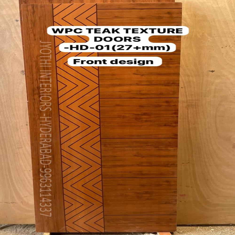 WPC Texture Doors  Vertical