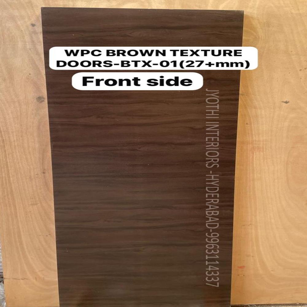 WPC Texture Doors  Vertical