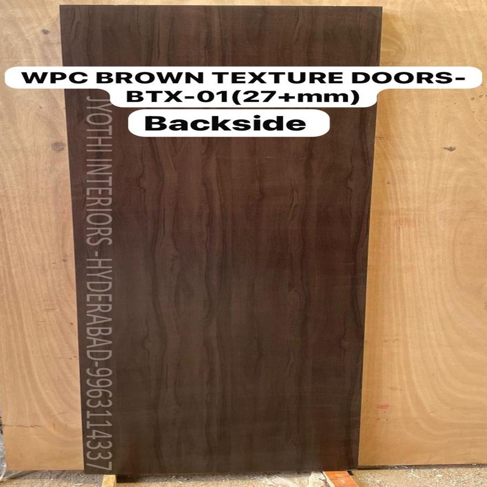 WPC Texture Doors  Vertical