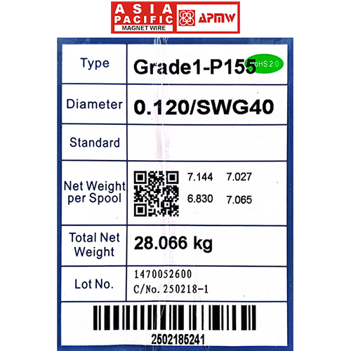 Enameled Copper Winding Wire  SWG 40