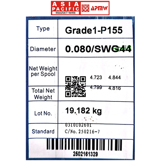 Enameled Copper Winding Wire SWG 44