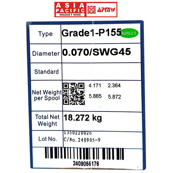 Enameled Copper Winding Wire SWG 45