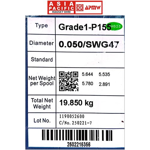 Enameled Copper Winding Wire SWG 47