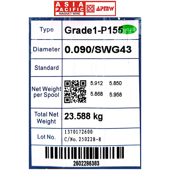 Enameled Copper Winding Wire SWG 48