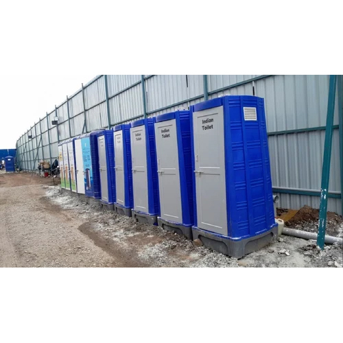 Mobile FRP Toilet