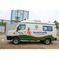 Mobile Dental Van