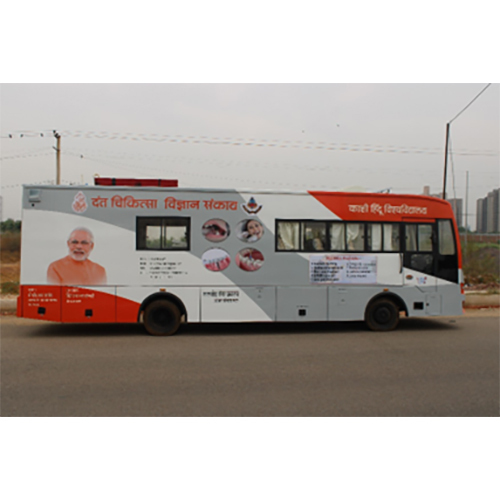 Mobile Dental Van - Material: Mild Steel