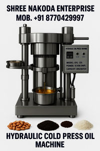 Cocoa Beans Hydraulic Cold Oil Press Machine - Dimension (l*w*h): 33 X 32 X 46 Inch (in)