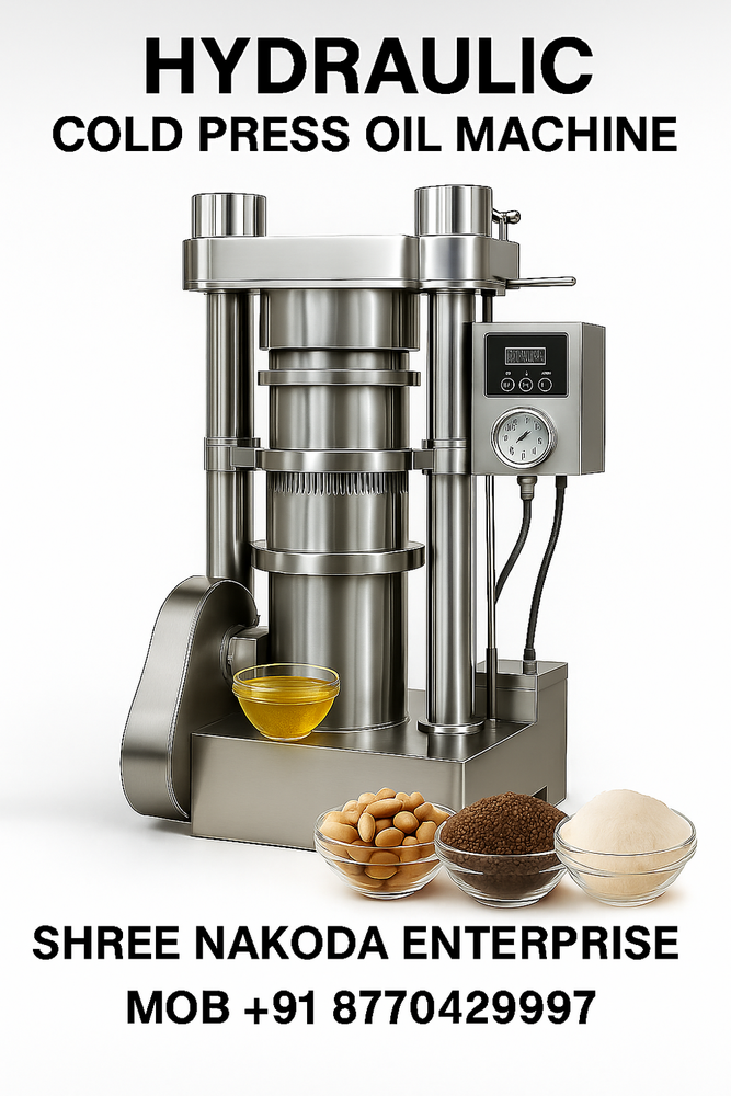 CUMMINS ( JEERA ) HYDRAULIC COLD OIL PRESS MACHINE