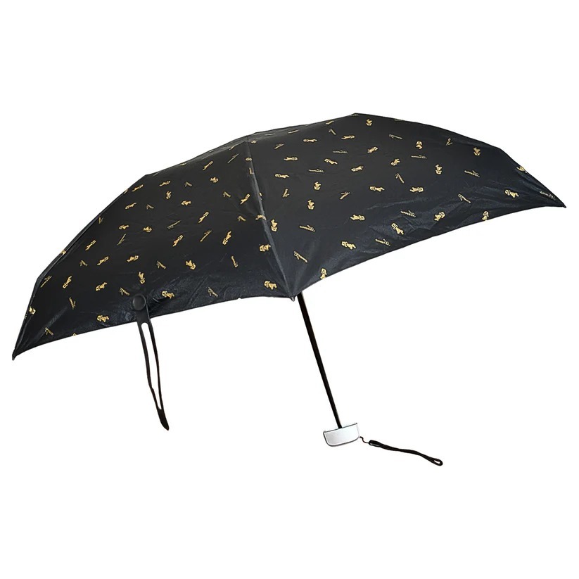 3 Fold Umbella (8562)