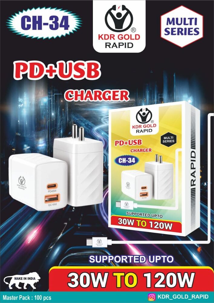 Rapid 120W PD+USB Charger with 1 Year Warranty