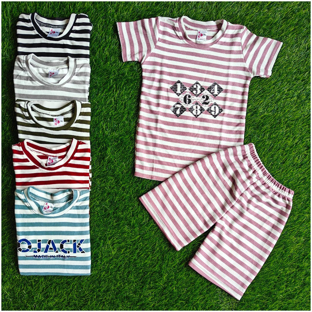 Boys Nightwear Cord Set
