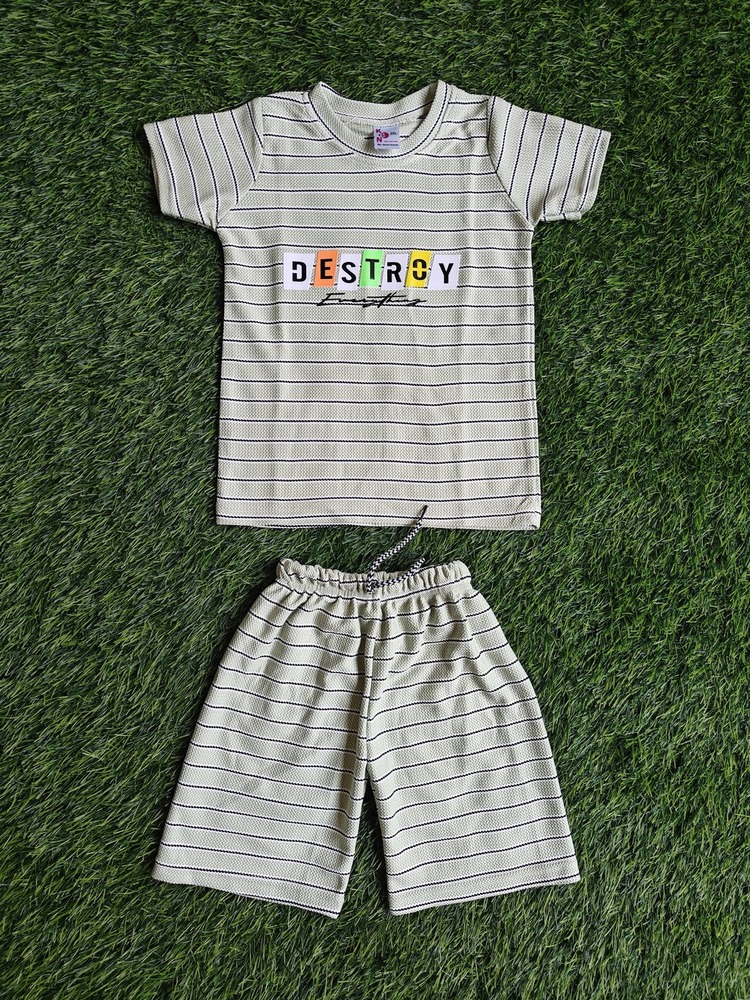 Boys Nightwear Cord Set
