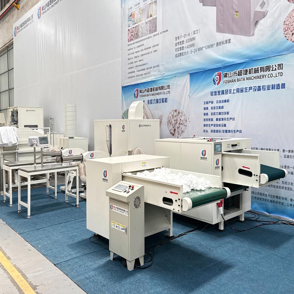 Versatile Foam Shredding Equipment for Recycling and Processing