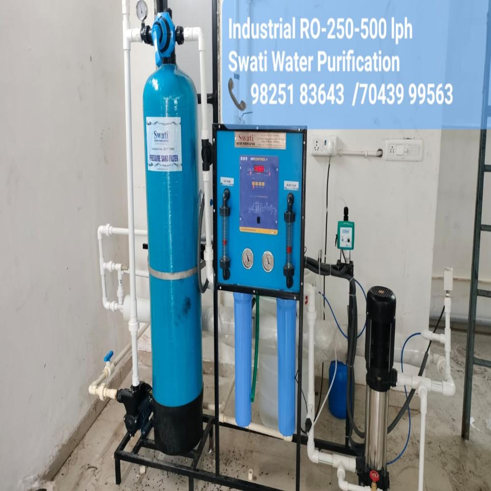 Industrial Water Purification Plant
