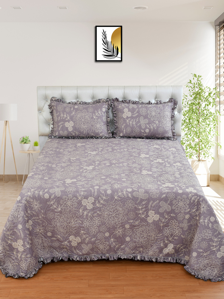 Bed Cover