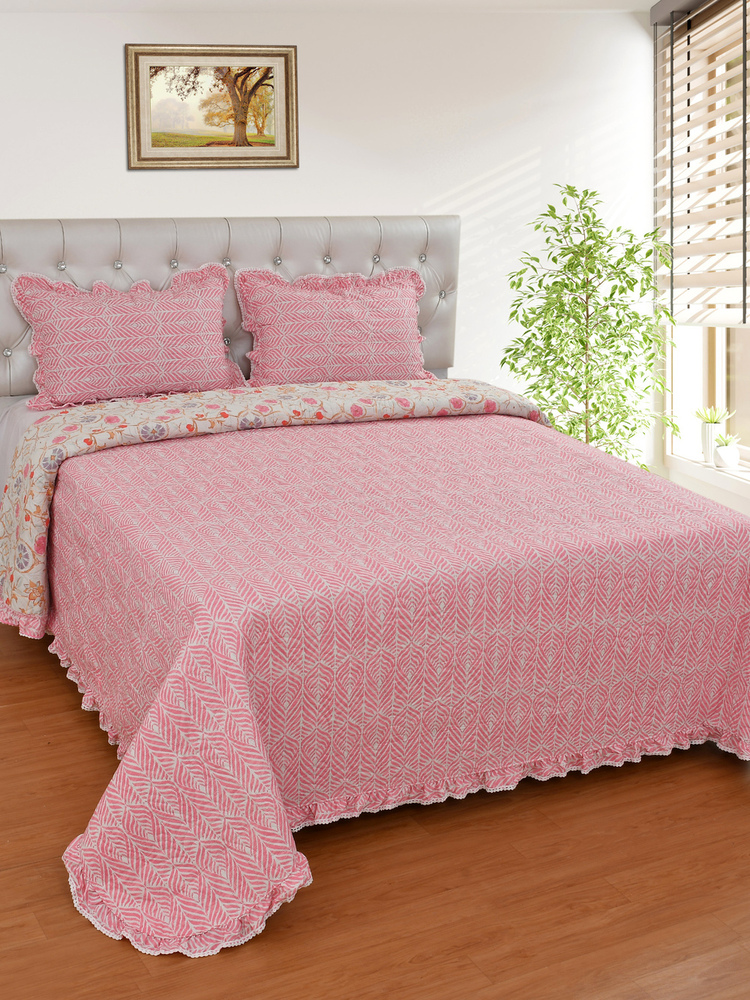 Bed Cover - Color: Multicolor