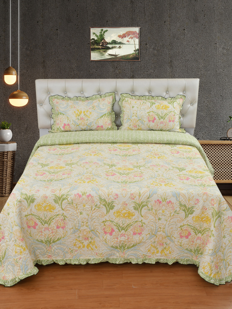 Bed Cover - Color: Multicolor