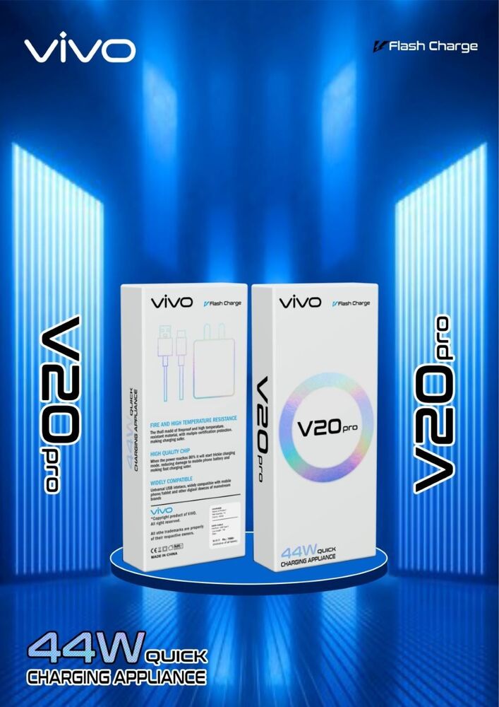 VIVO V20 PRO 44W चार्जर 1 साल की वारंटी के साथ