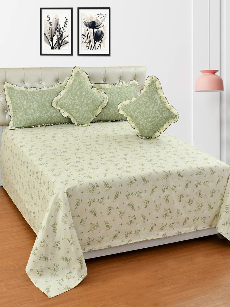 Bedding Set