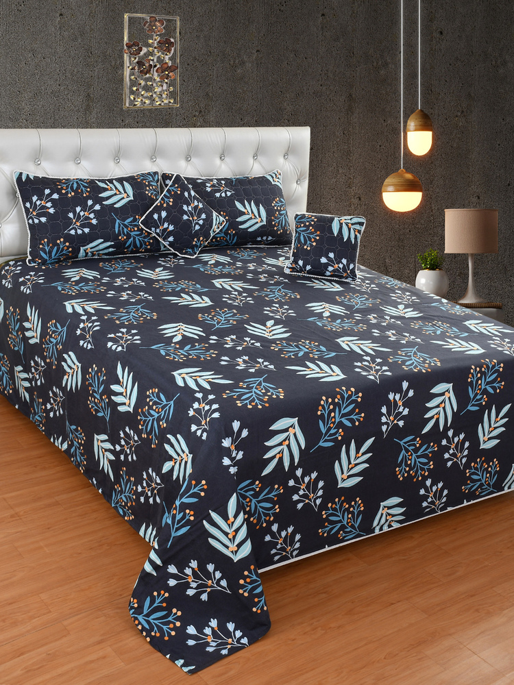 Bedding Set