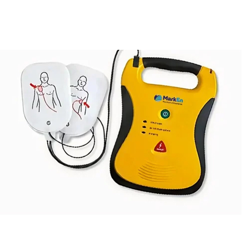 Marken Aed Automated External Defibrillator Hospital Equipment
