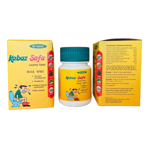 100ml Kabaz Safa Laxative Tablets