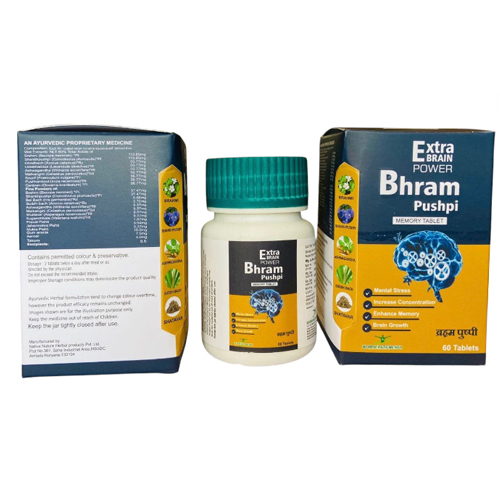 Bhram Pushpi Extra Brain Power Tablets