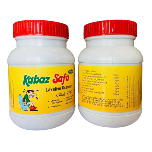 100gm Kabaz Safa Laxatice Granules