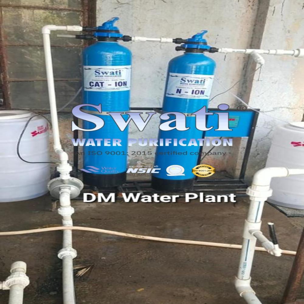 DM Plant