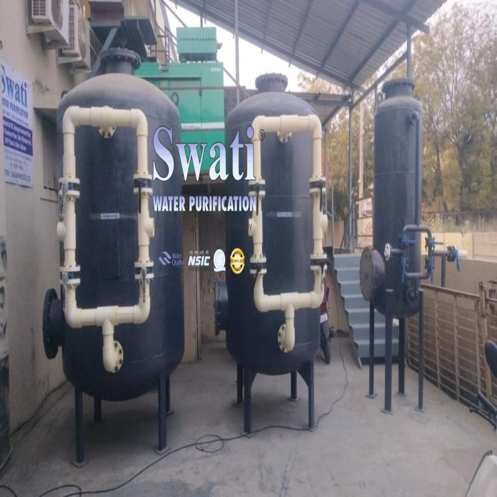 Multigrade Filter