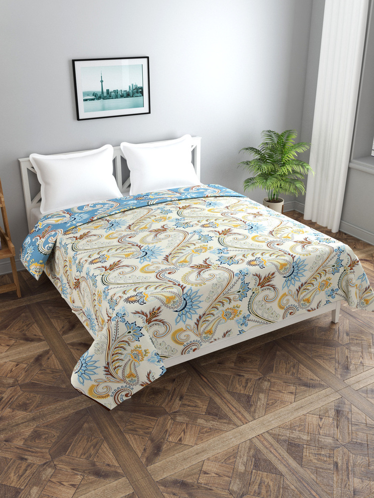 Double Bed Duvet Cover - Feature: Washable