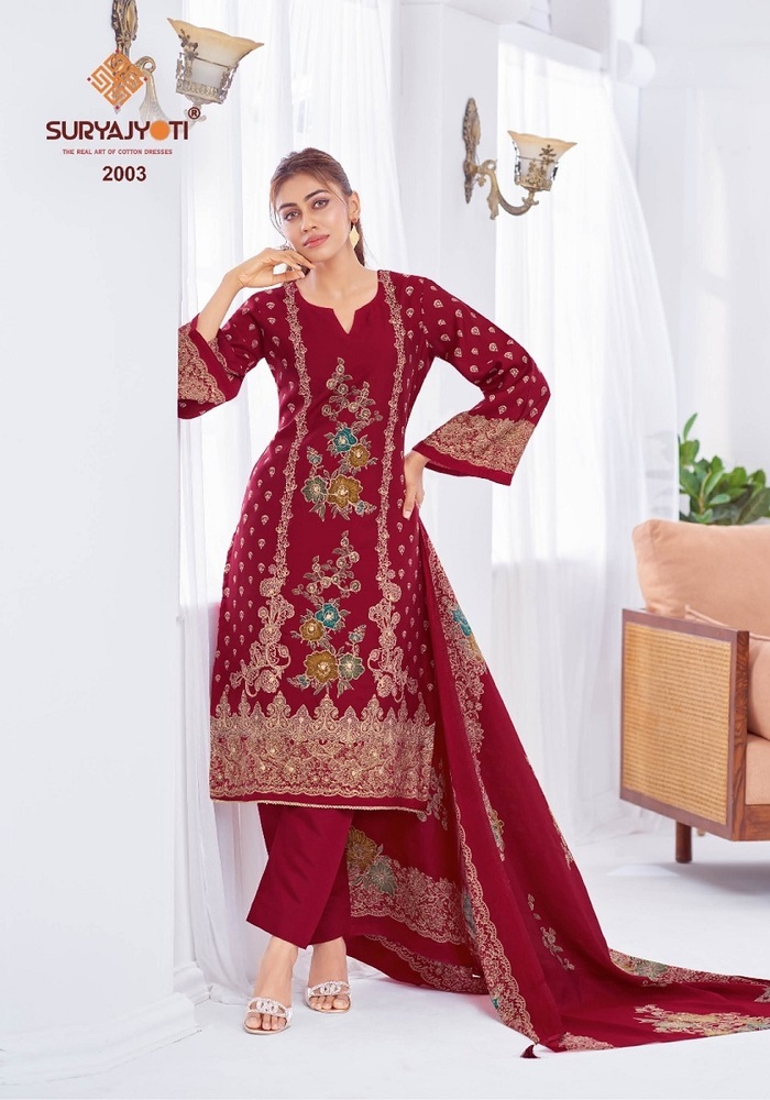 Suryajyoti Kimora Vol-2 A Dress Material - Color: Multicolor