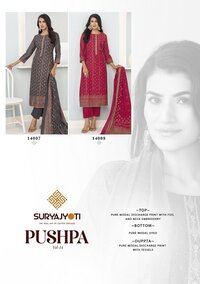 Suryajyoti Pushpa Vol-14  Dress Material