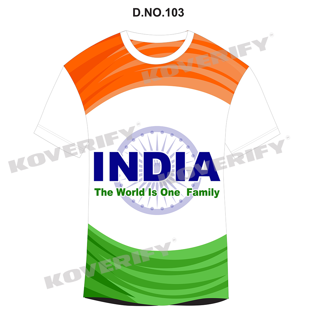 Customized independence T Shirt