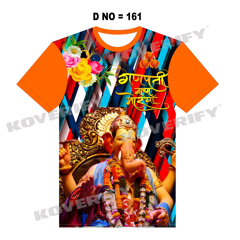 Customised Ganesh Festival T shirt