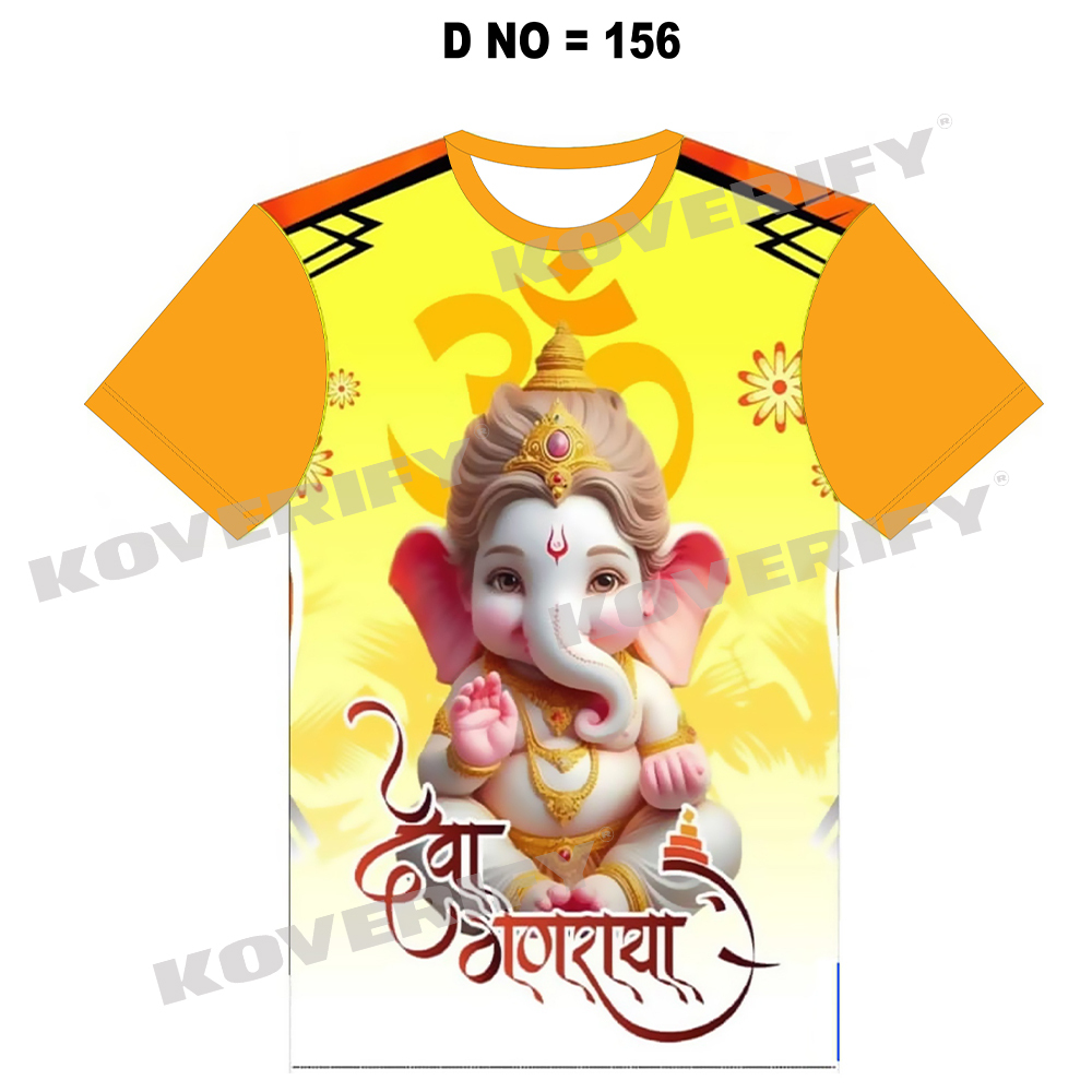 Customised Ganesh Festival T shirt