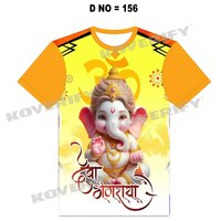 Customised Ganesh Festival T shirt