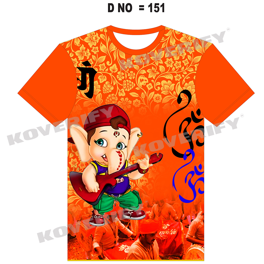 Ganesh Festival t shirt