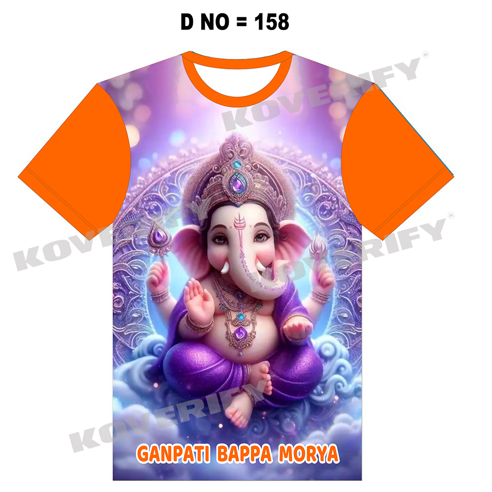Ganesh Festival t shirt