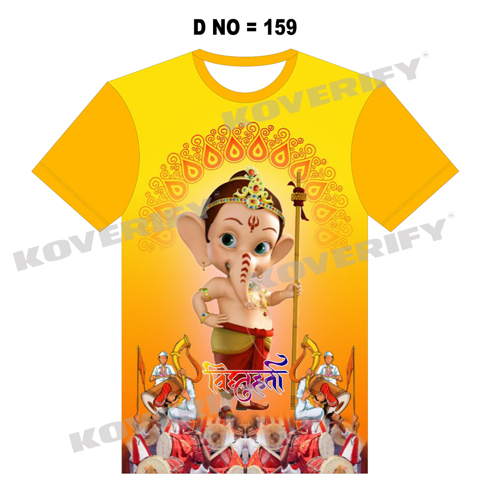 Ganesh Festival t shirt