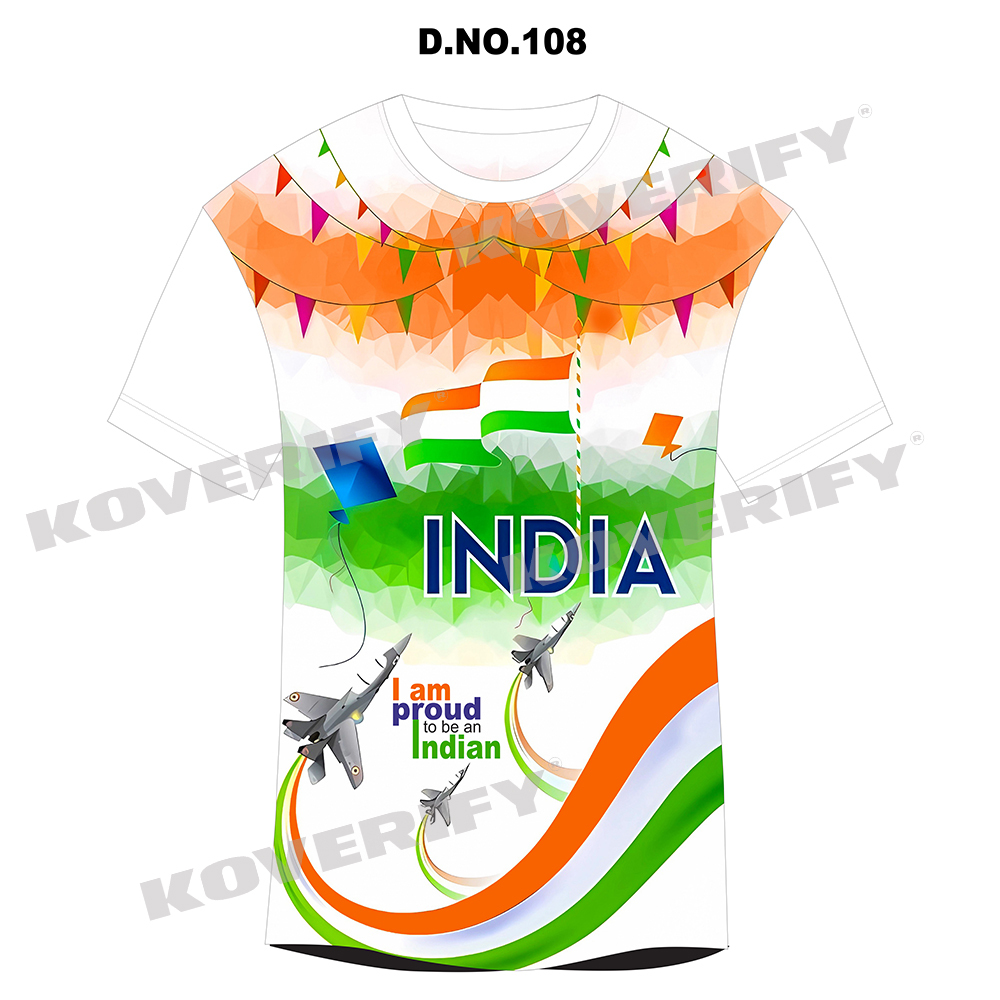 Independence Day T Shirt - Age Group: Adult Unisex