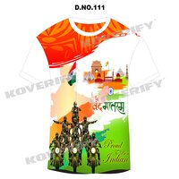 Independence Day T shirt