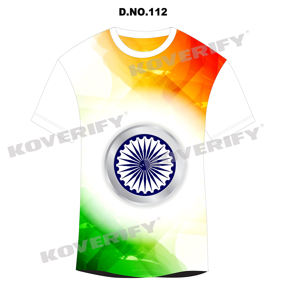 Independence Day T shirt