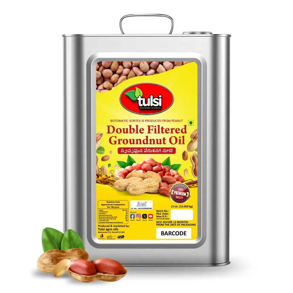 Gingelley Oil - Cultivation Type: Common